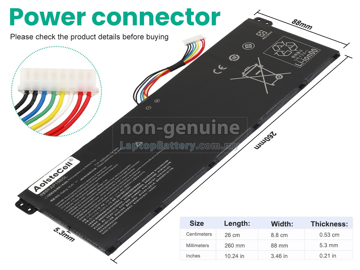 Acer Aspire 3 A315-58-307D replacement battery