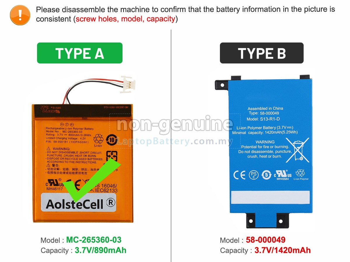 Amazon KINDLE 7TH GENERATION replacement battery