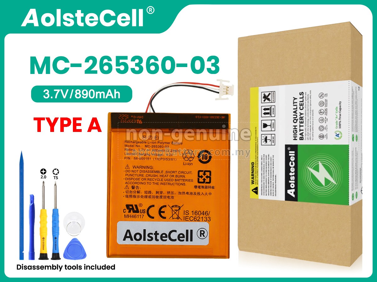 Amazon KINDLE 7TH GENERATION replacement battery