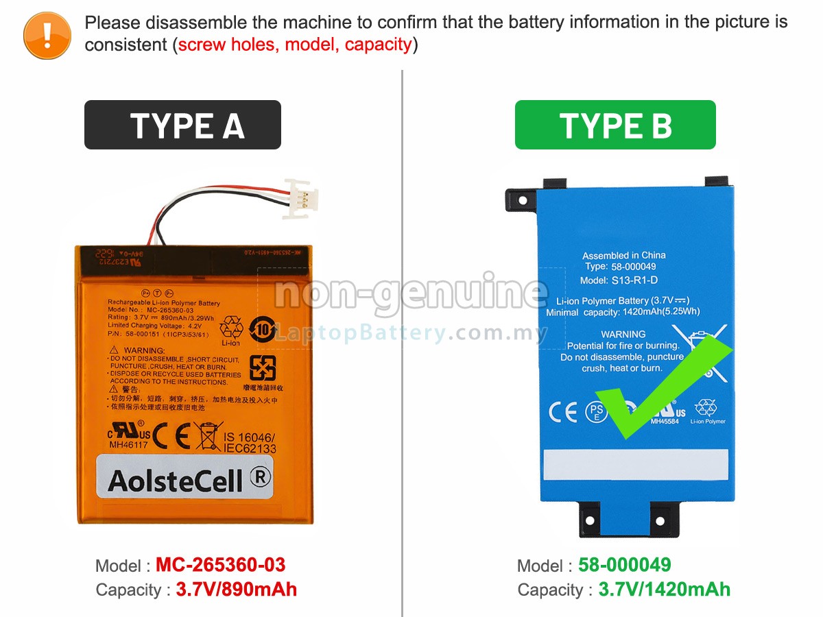 Amazon KINDLE 7TH GENERATION replacement battery