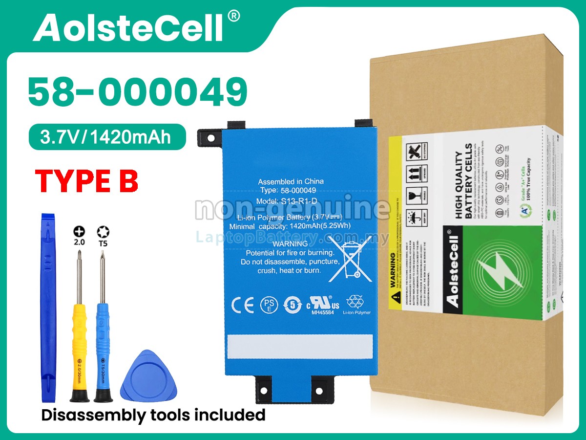 Amazon KINDLE 7TH GENERATION replacement battery