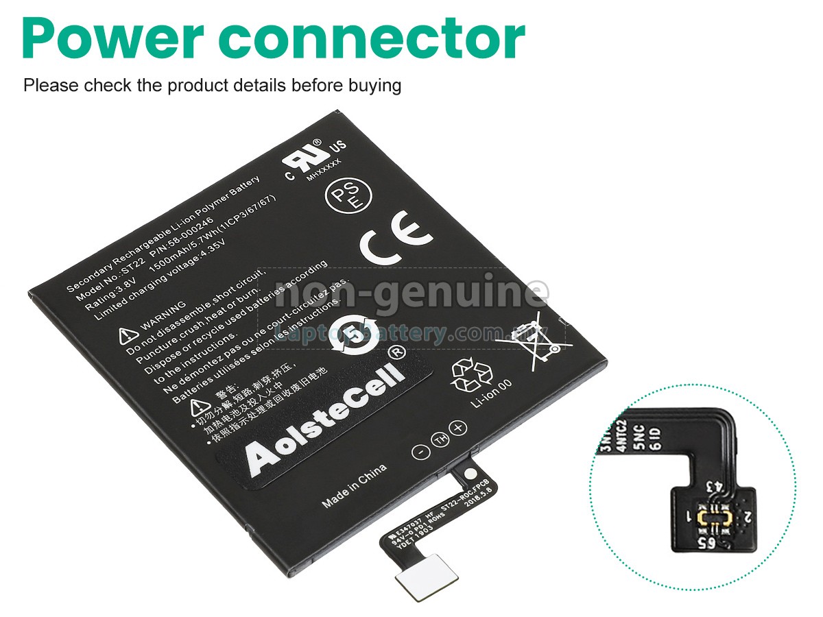 Amazon PAPERWHITE 4 WI-FI replacement battery