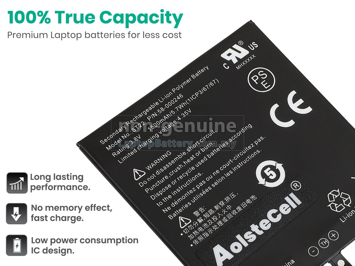 Amazon PAPERWHITE 4 WI-FI replacement battery