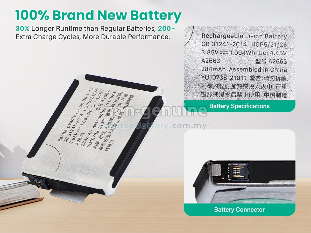 Apple WATCH 8 GPS+CELLULAR 41MM replacement battery