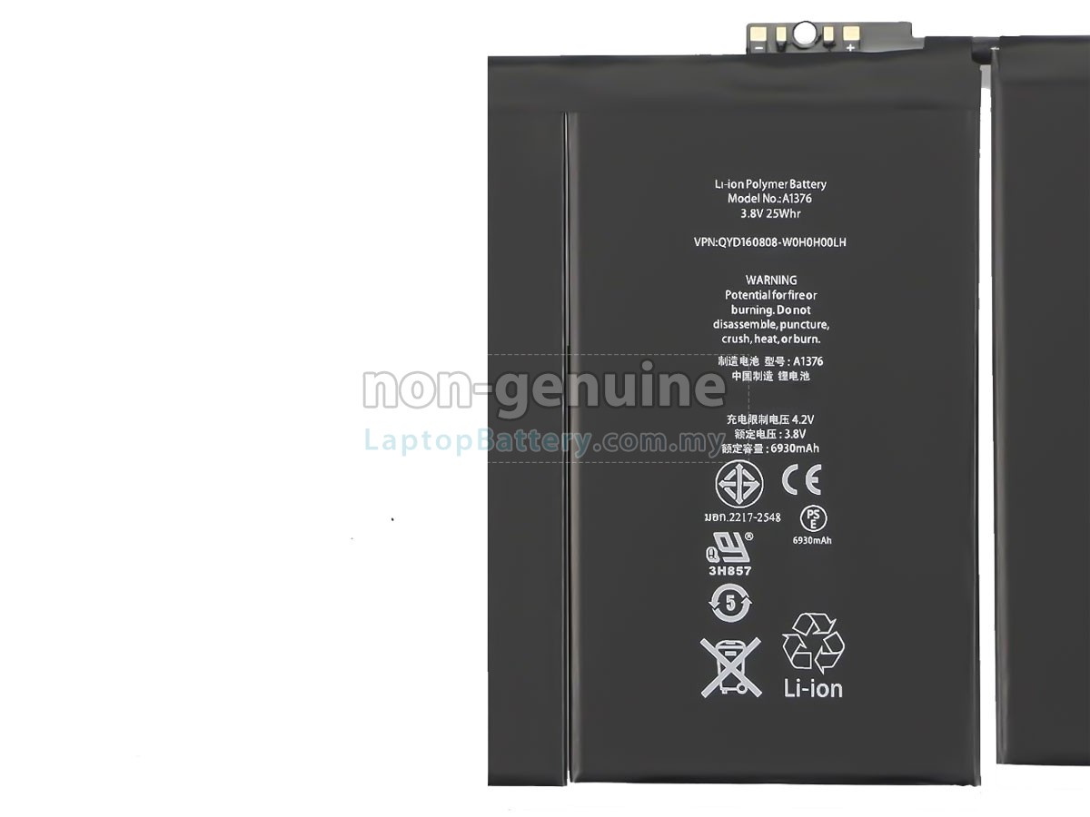 Apple A1316 replacement battery