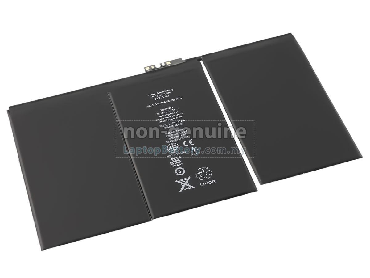 Apple A1316 replacement battery