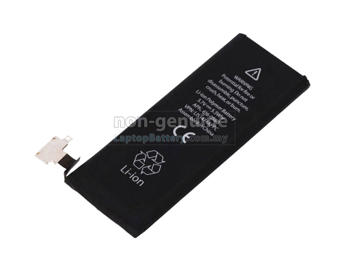 Apple MF262 replacement battery