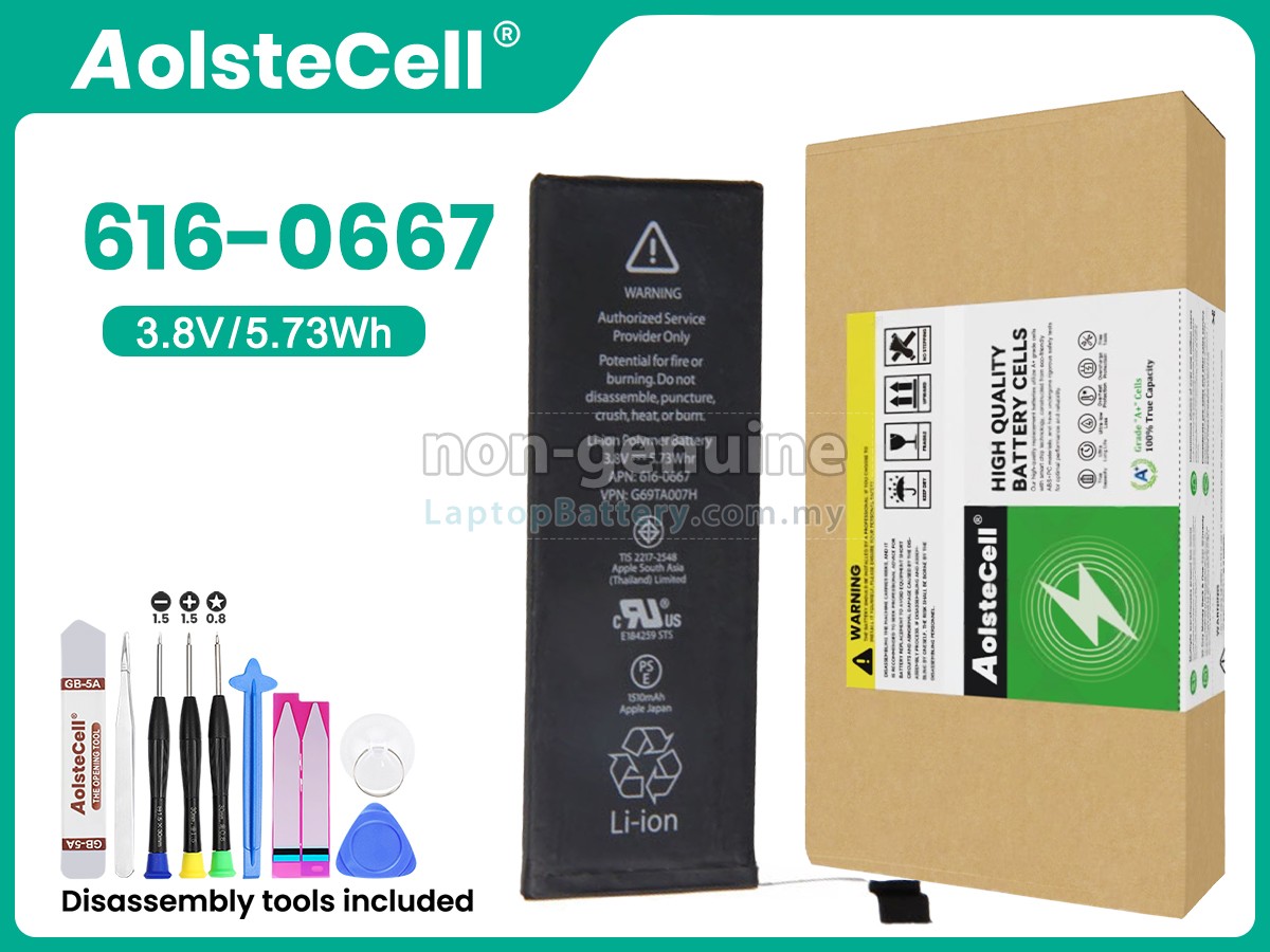 Apple ME299C/A replacement battery
