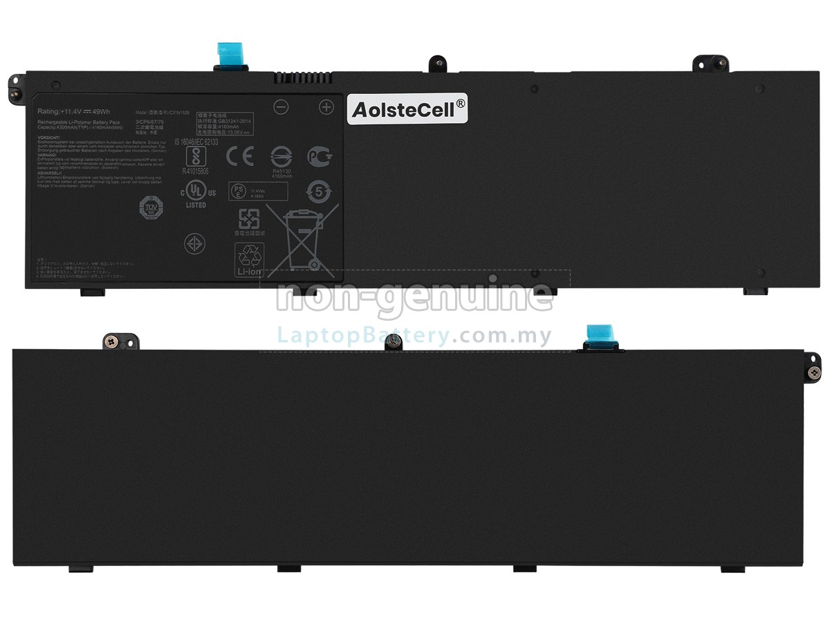 Asus Pro ADVANCED B8230UA-GH0185R replacement battery