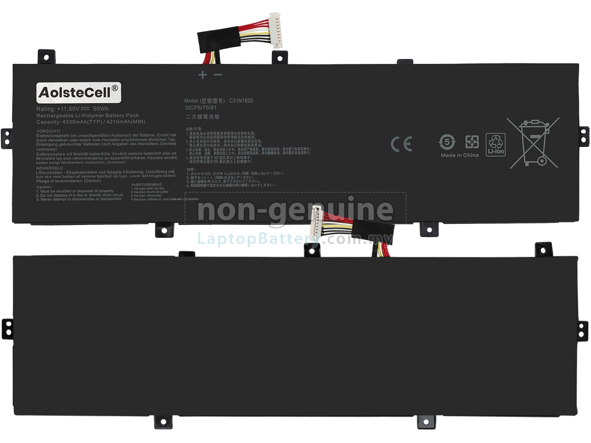 Asus ZenBook UX430UQ-1A replacement battery