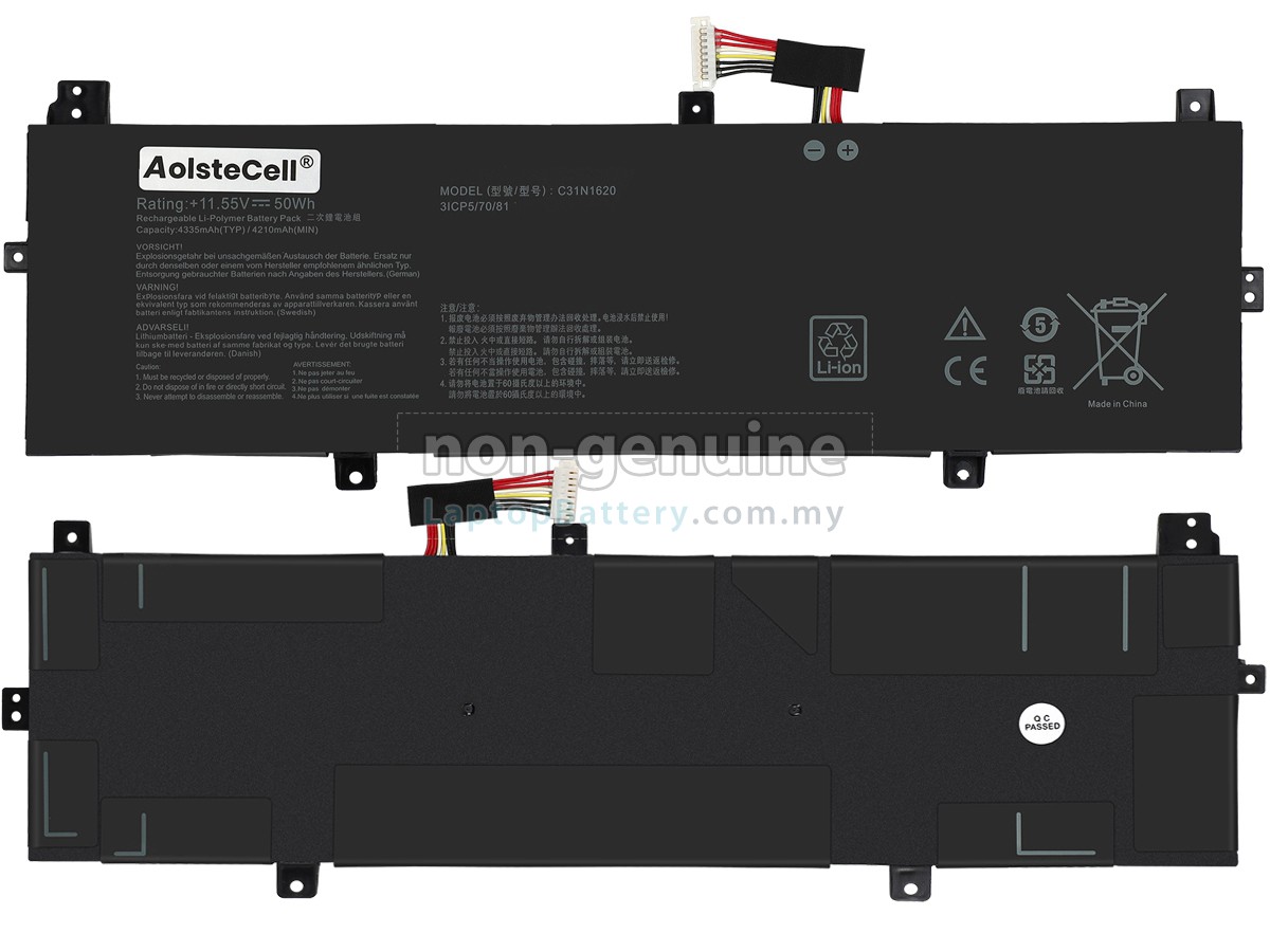 Asus EXPERTBook P5 P5440FA-BM0322R replacement battery