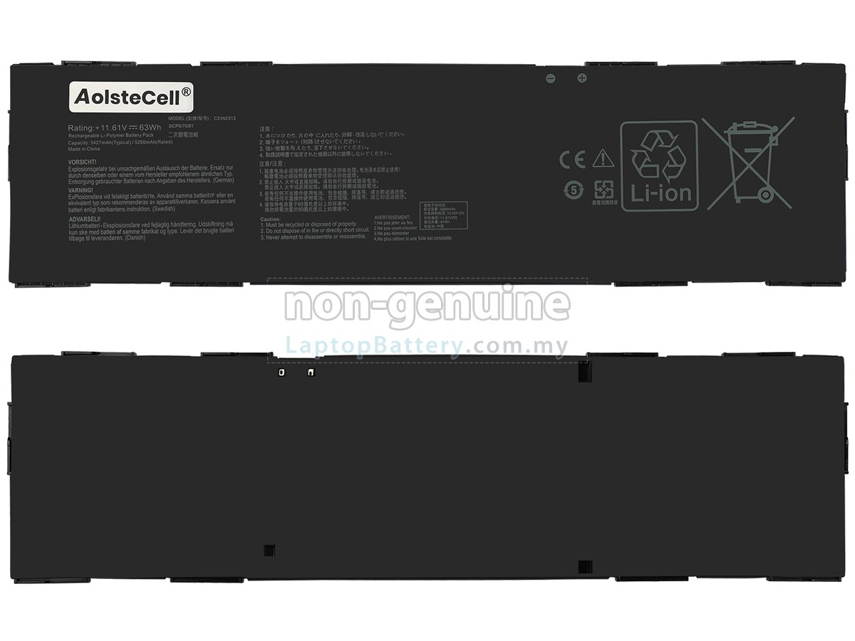 Asus 0B200-04580000 replacement battery