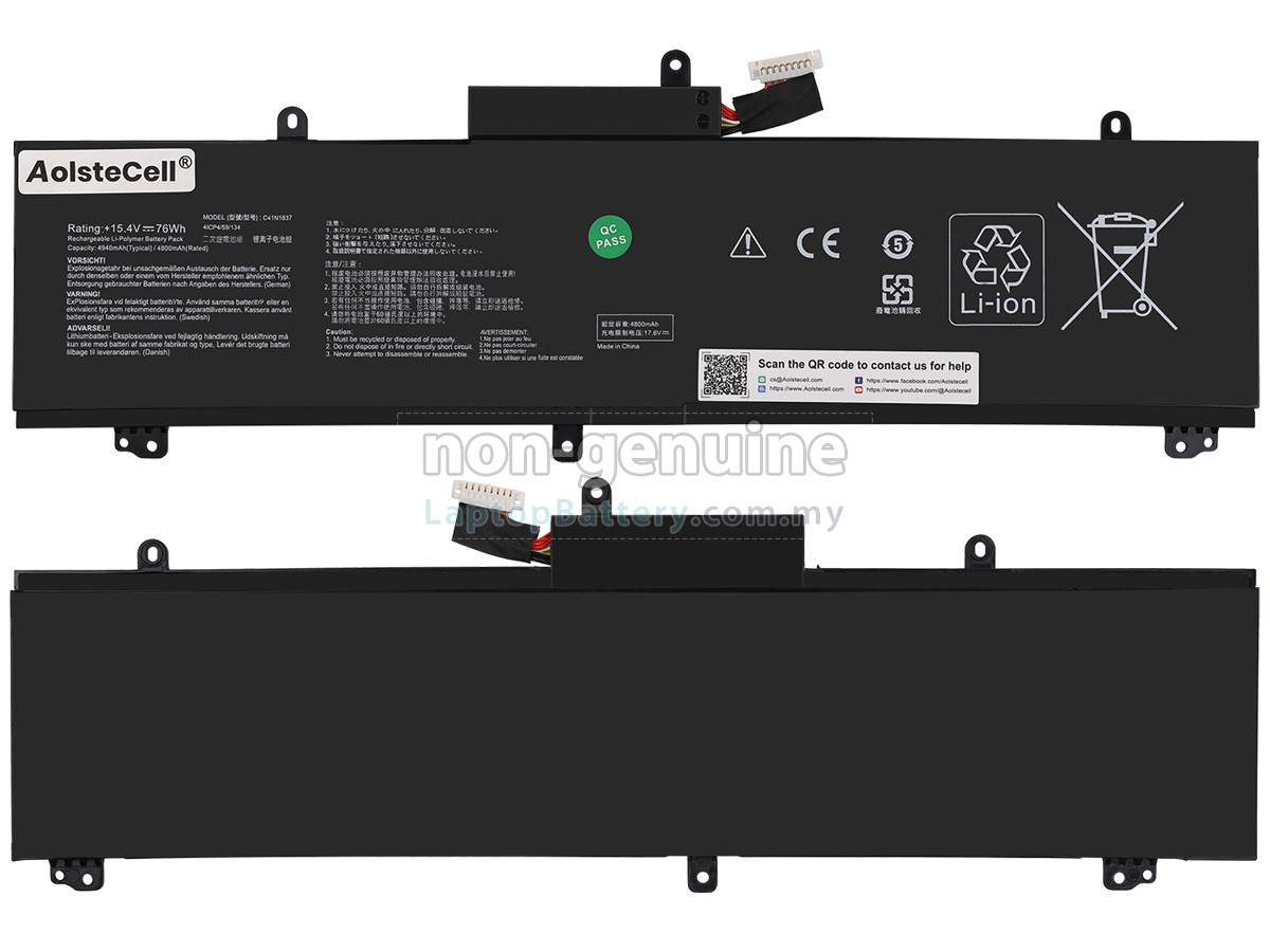 Asus TUF DASH F15 FX516PR-AZ019T replacement battery