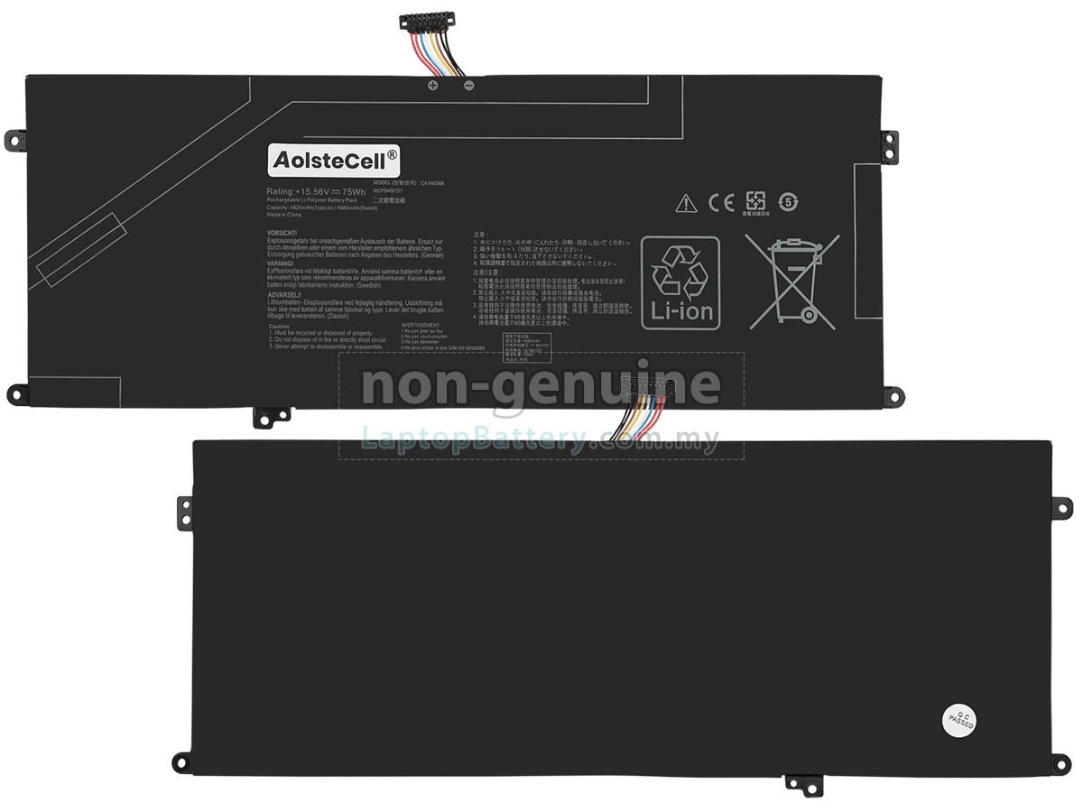 Asus ZenBook DUO UX8406MA-OLEDS71 replacement battery