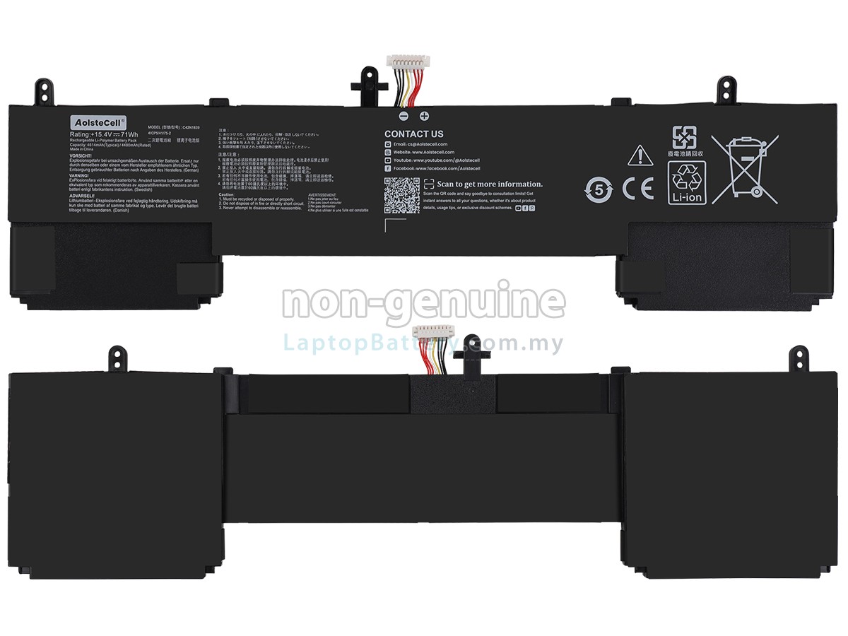 Asus ZenBook 15 UX533FAC-A8097T replacement battery
