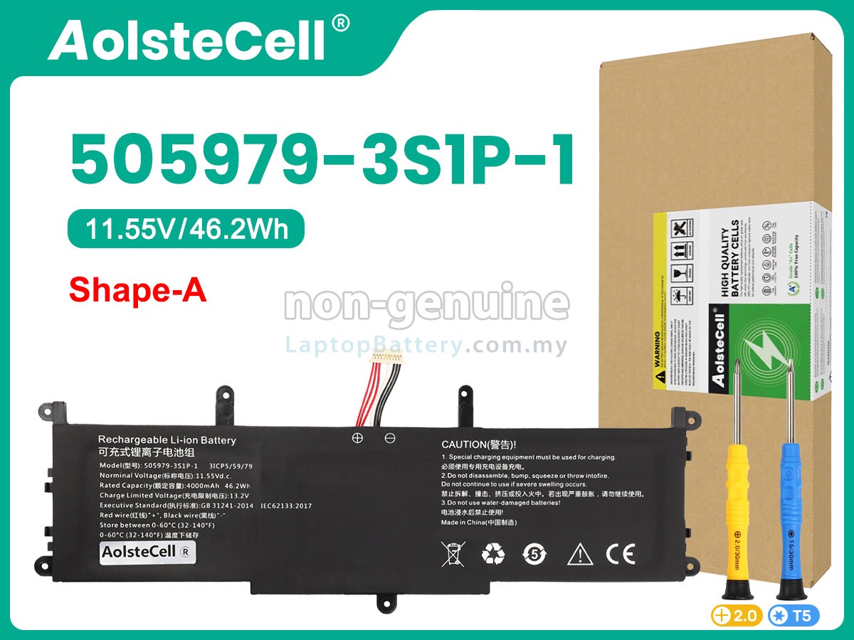 CHUWI 505979-3S1P-1(3ICP5/59/79) replacement battery