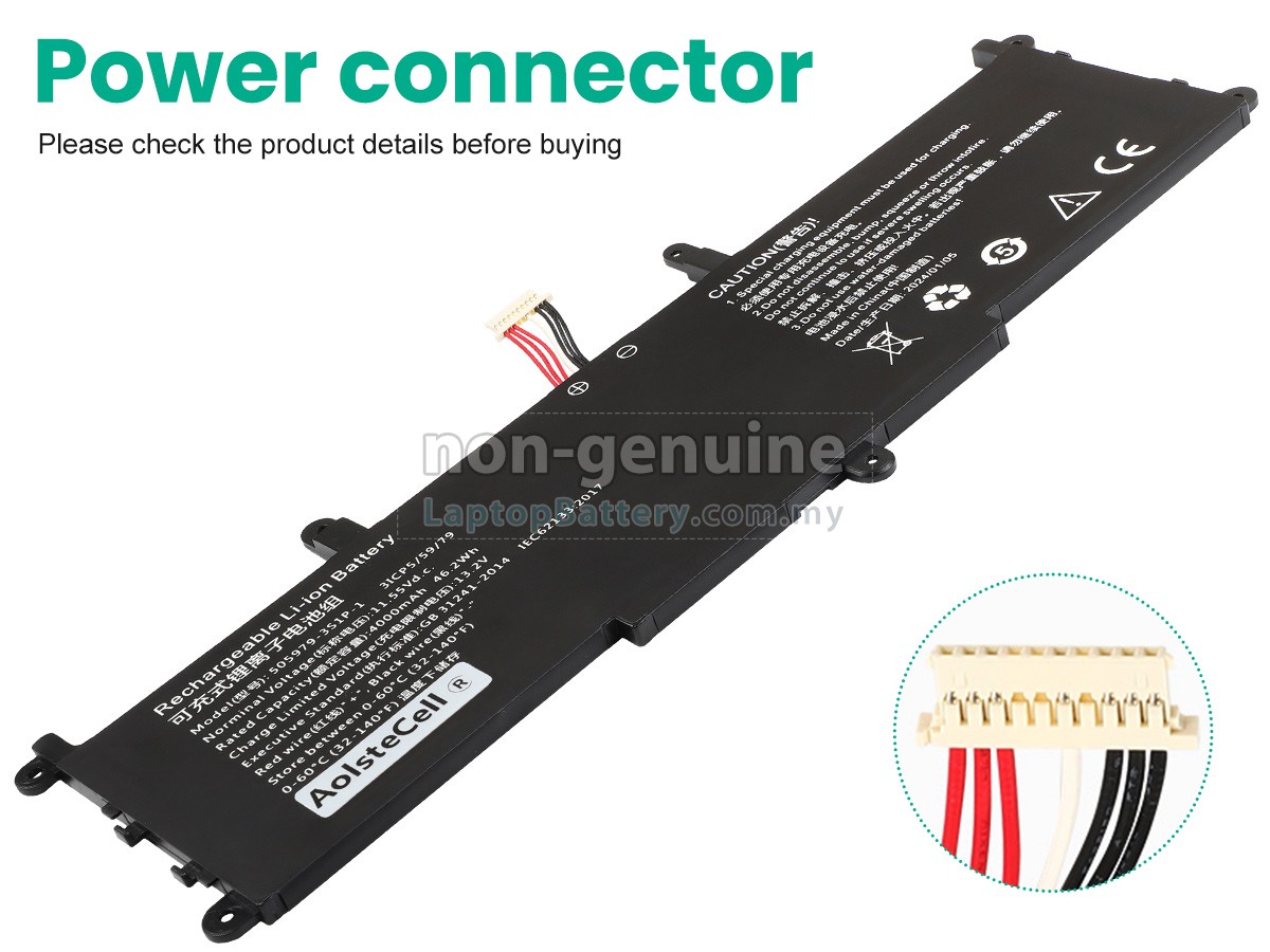CHUWI 505979-3S1P-1(3ICP5/59/79) replacement battery