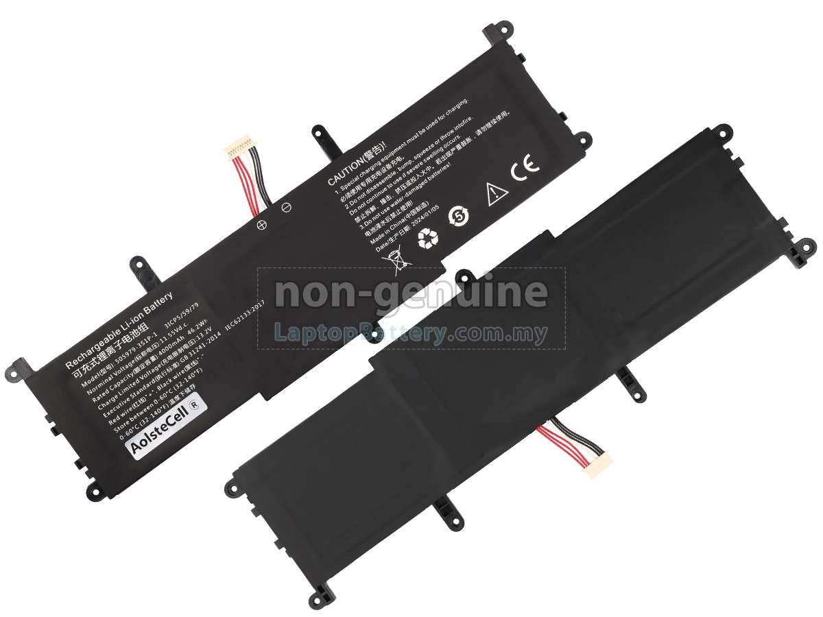 CHUWI 505979-3S1P-1(3ICP5/59/79) replacement battery