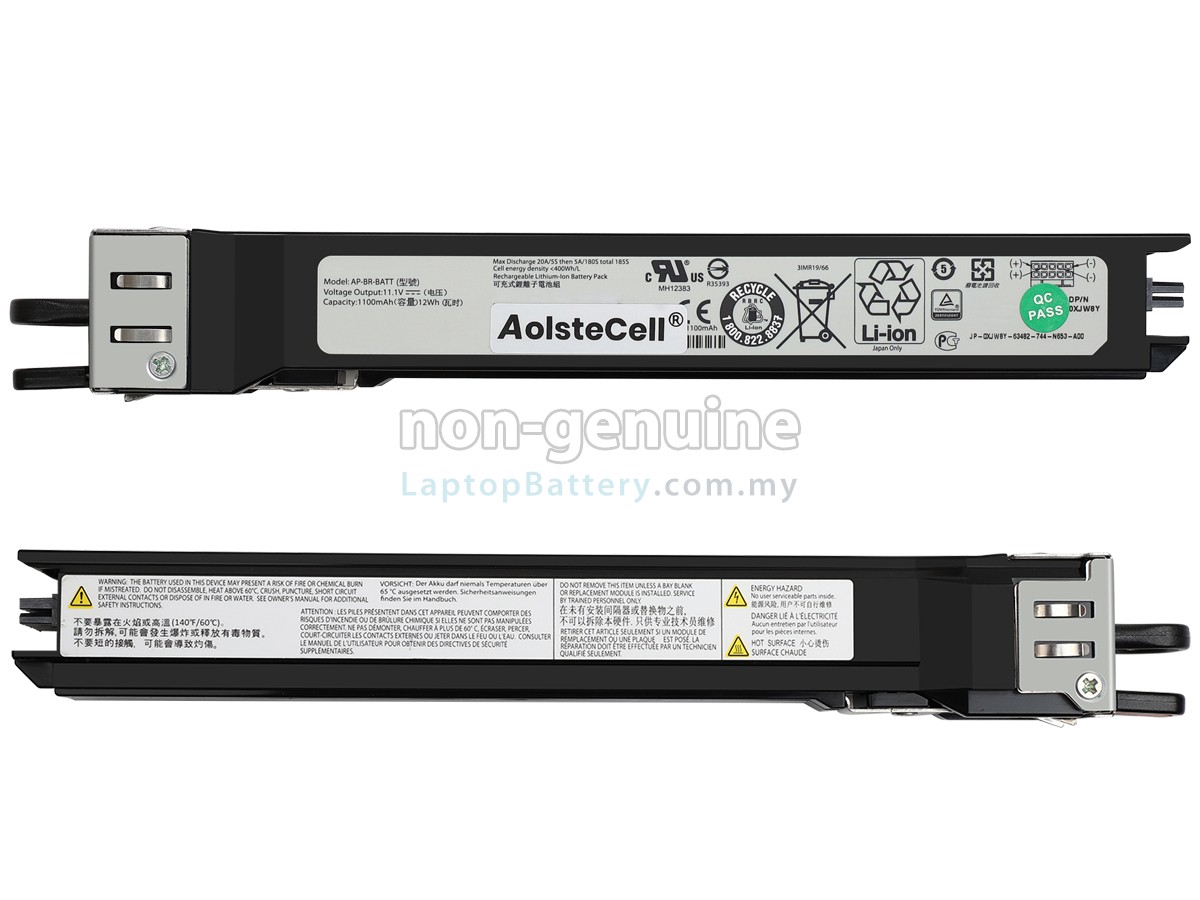 Dell SCV2020 STORAGE SYSTEM replacement battery