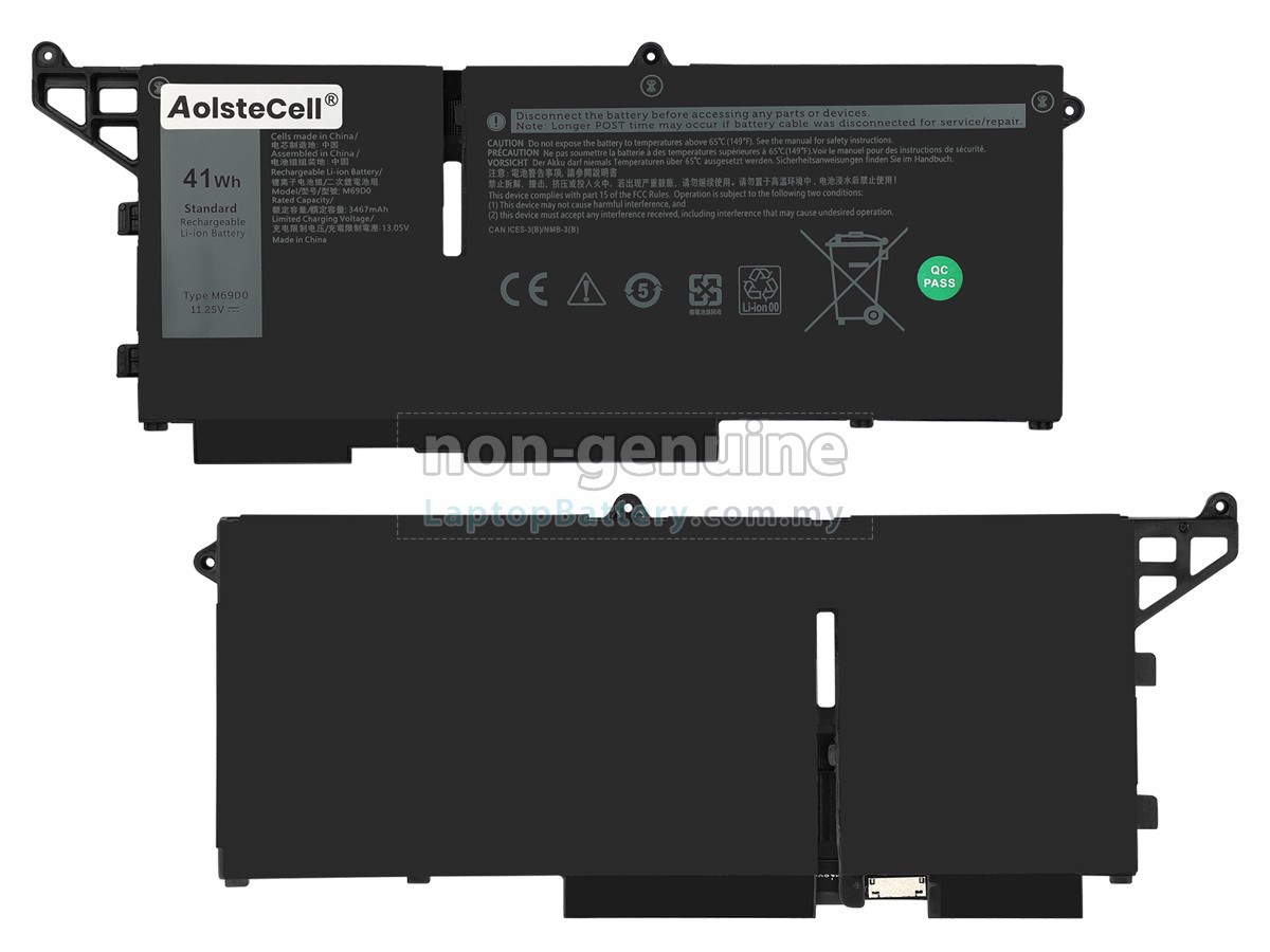 Dell Latitude 5330 2-IN-1 replacement battery