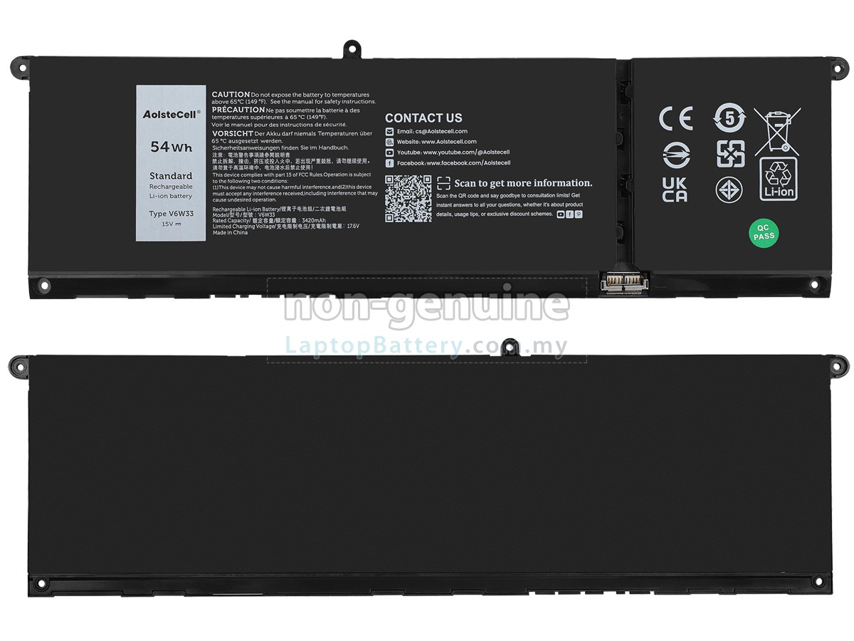 Dell P145G001 replacement battery