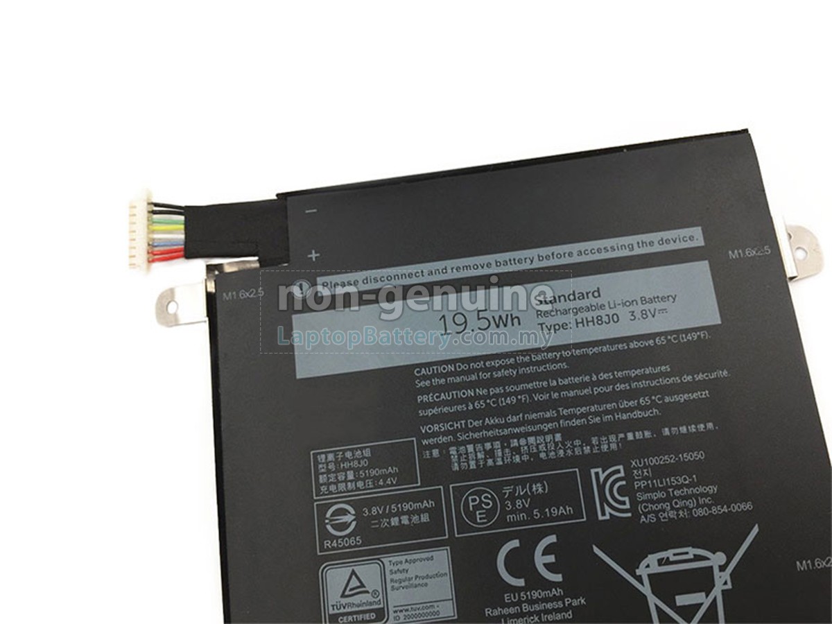 Dell WXR8J replacement battery