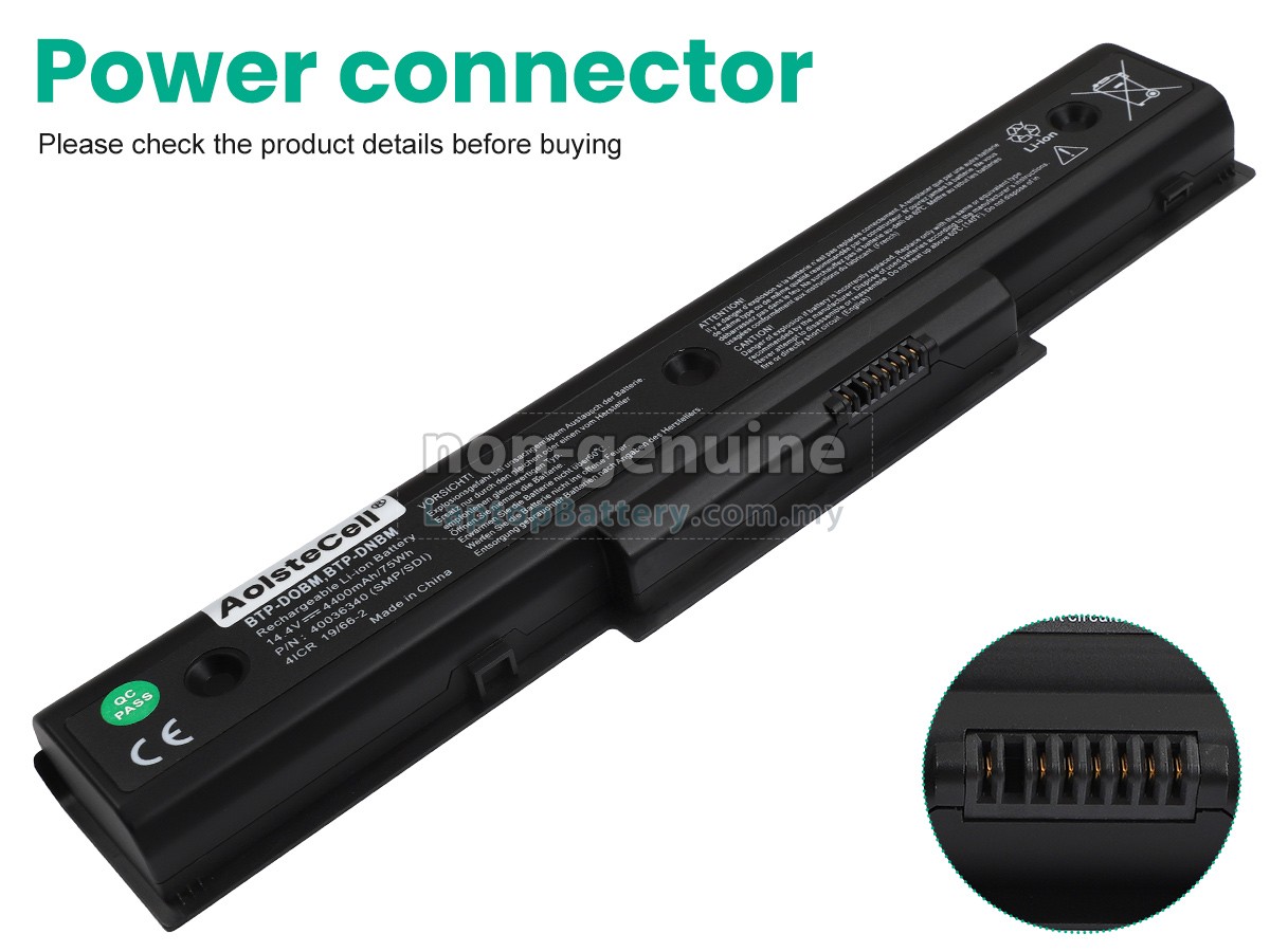 Fujitsu BTP-D0BM replacement battery