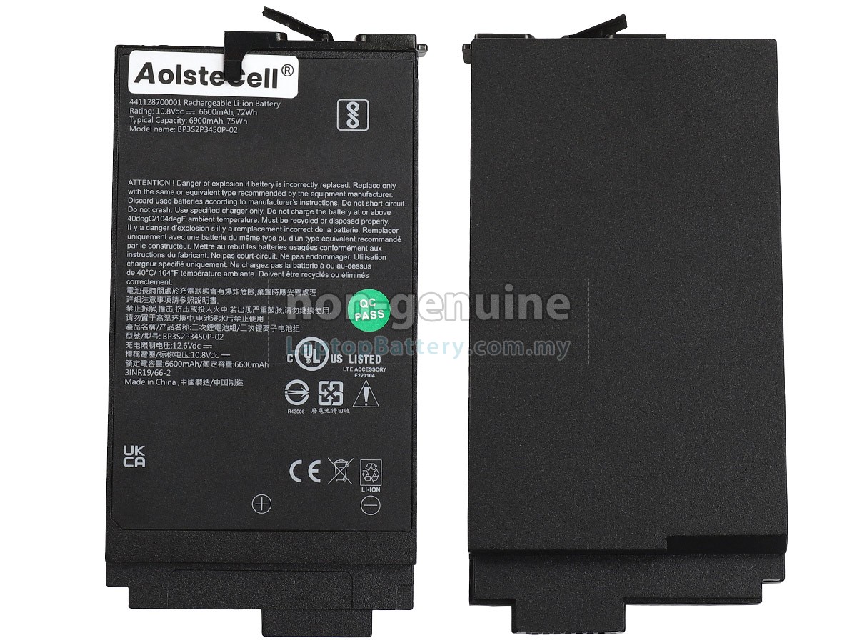 Getac S410-401 replacement battery