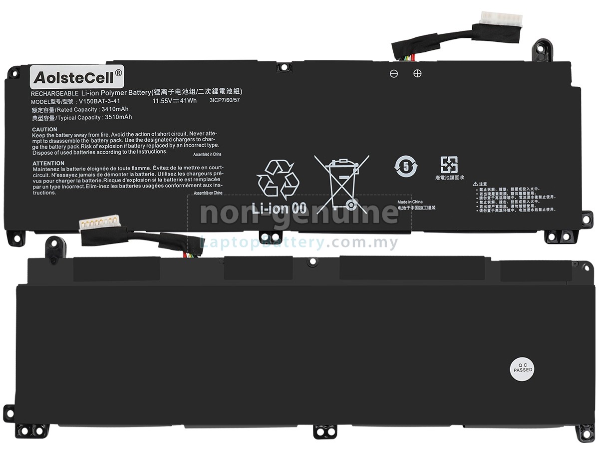 Hasee V150BAT-3-41 replacement battery
