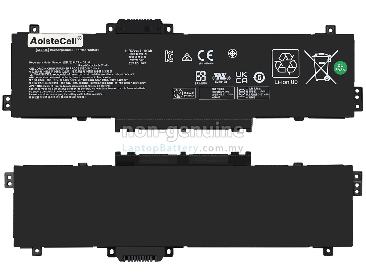 HP N21969-005 replacement battery