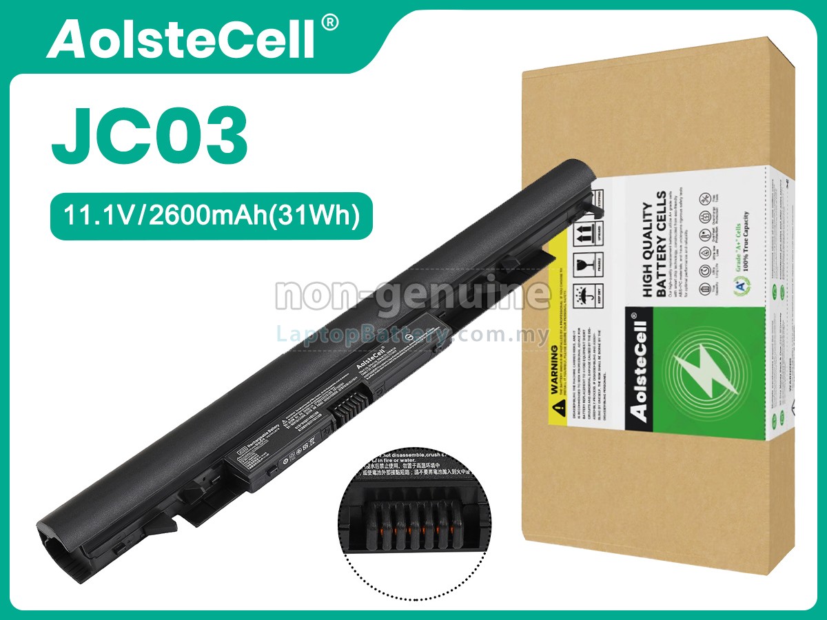 HP JC03031 replacement battery