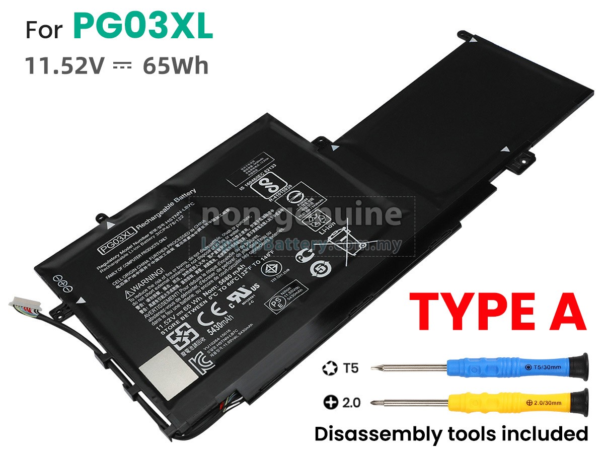 HP PG03 replacement battery