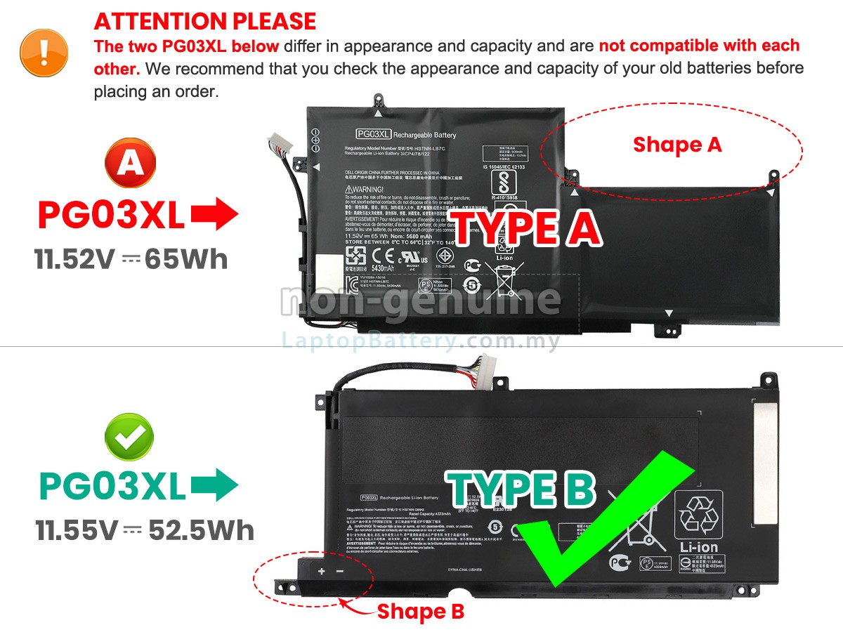 HP PG03 replacement battery