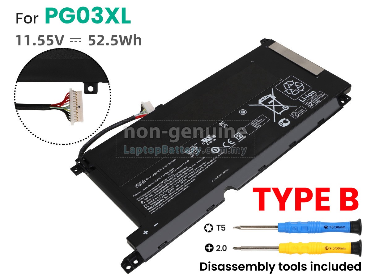 HP PG03 replacement battery