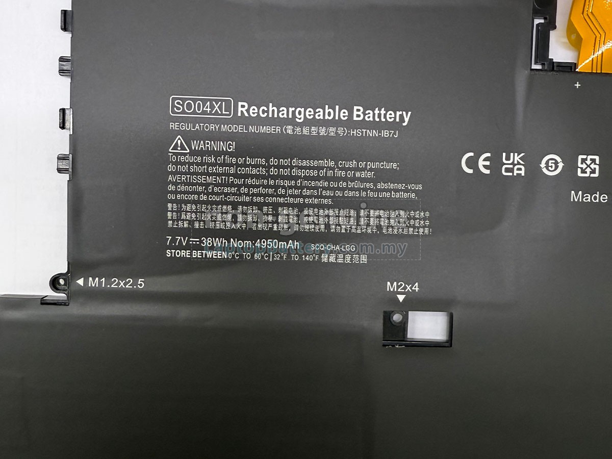 HP Spectre 13-V041TU replacement battery