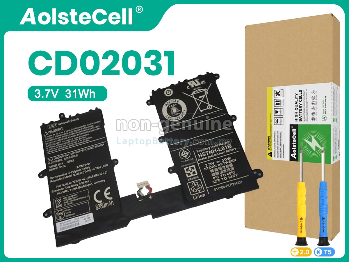 HP HSTNH-Q12C replacement battery
