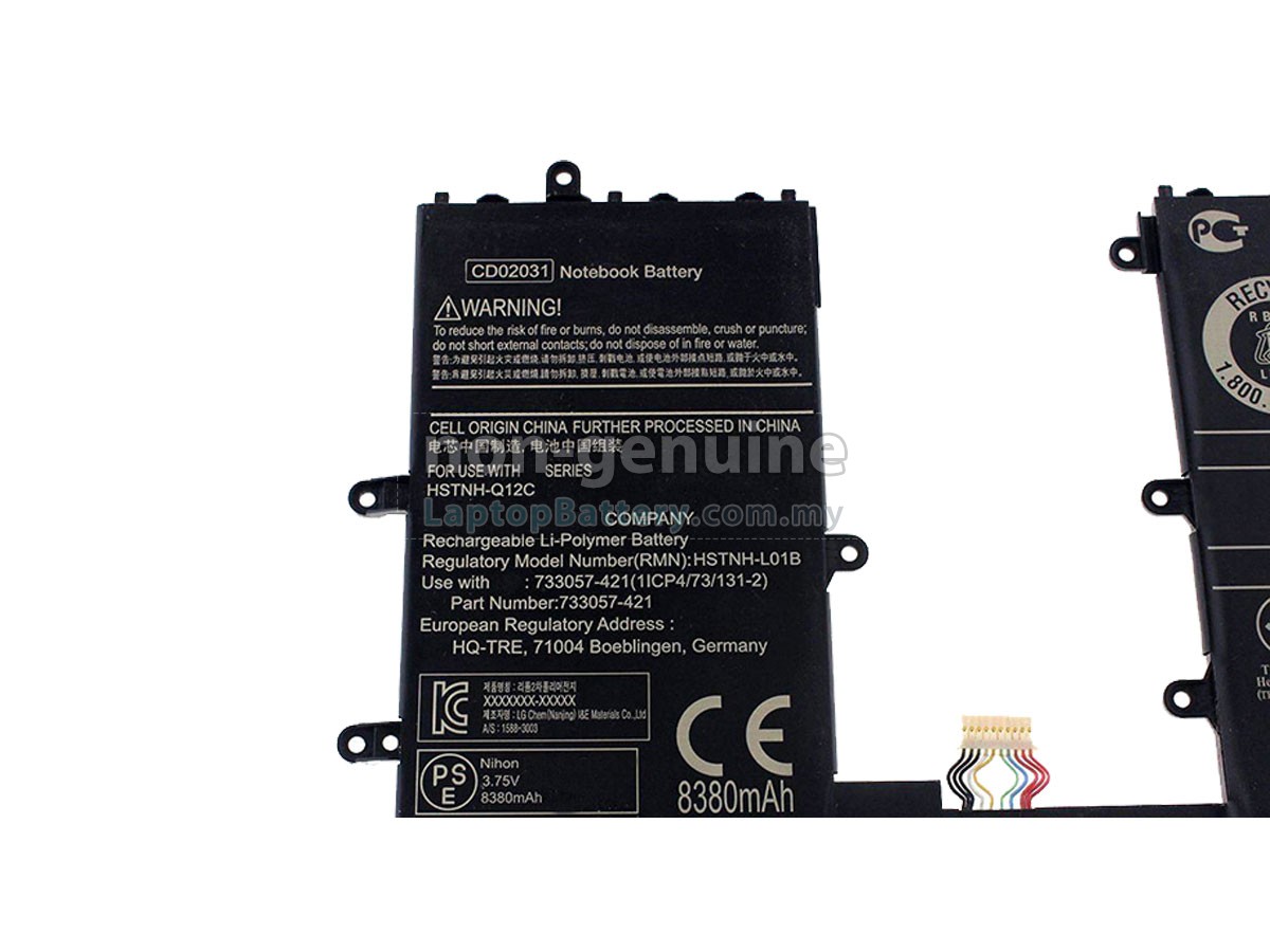 HP HSTNH-Q12C replacement battery
