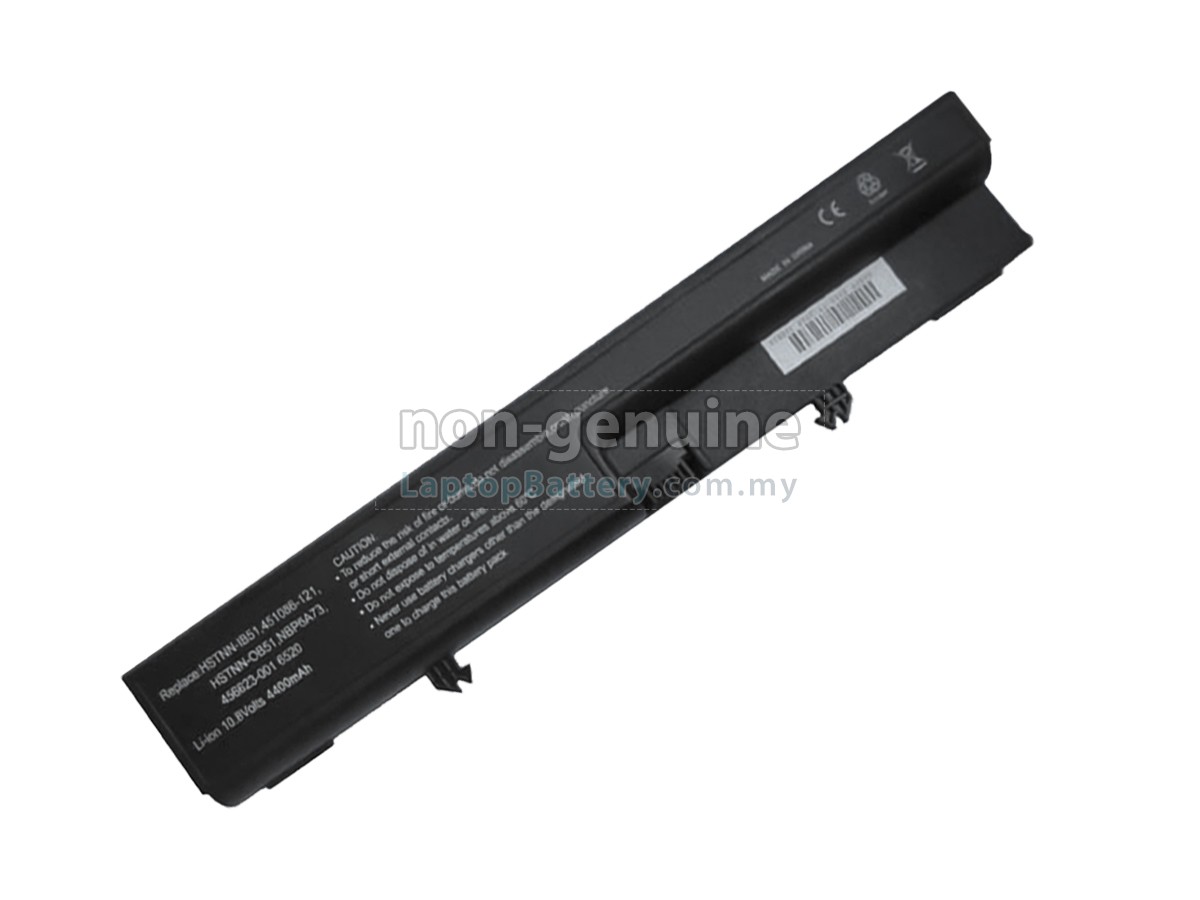 HP Compaq Business Notebook 6520P replacement battery
