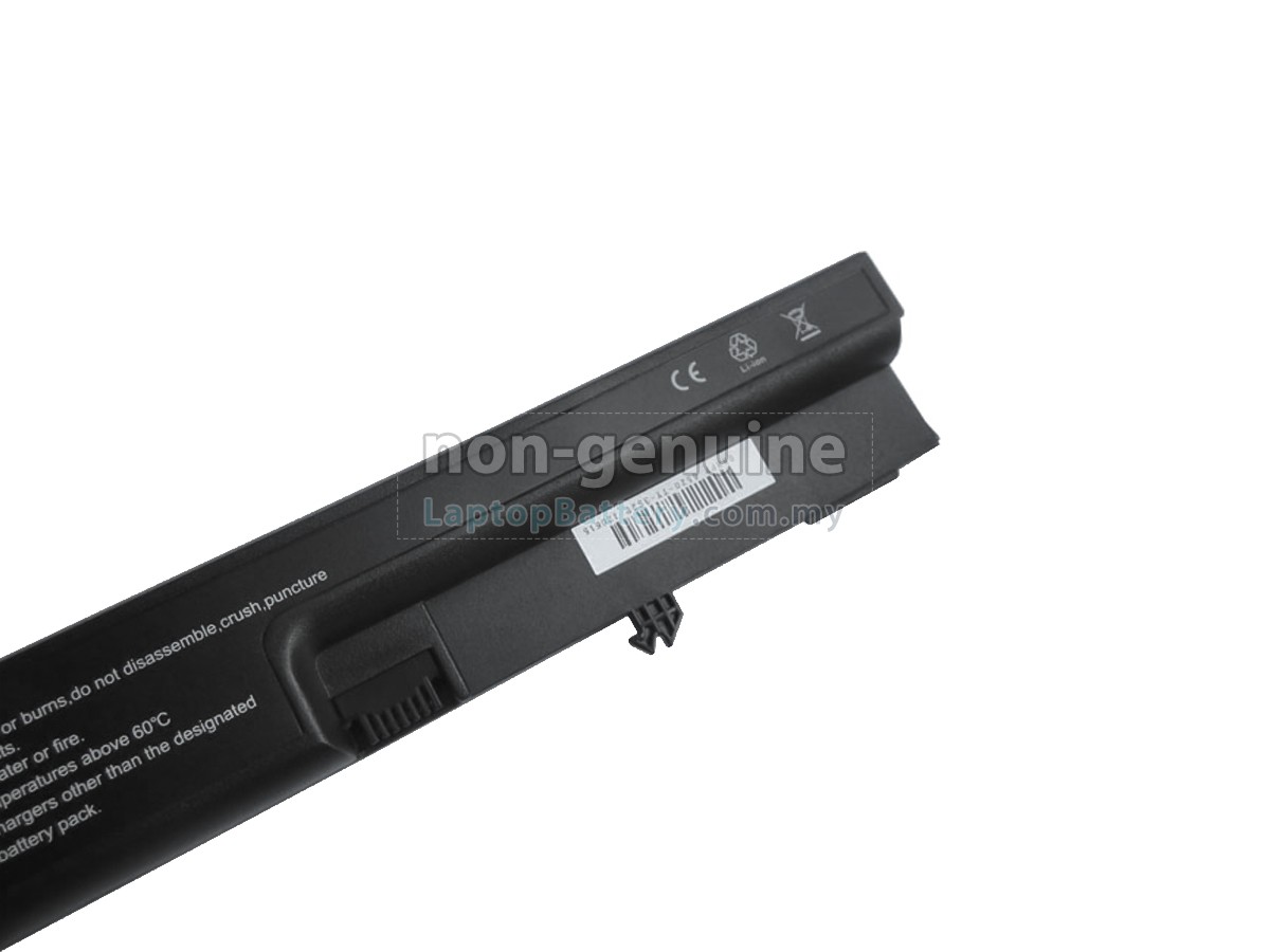 HP Compaq Business Notebook 6520P replacement battery