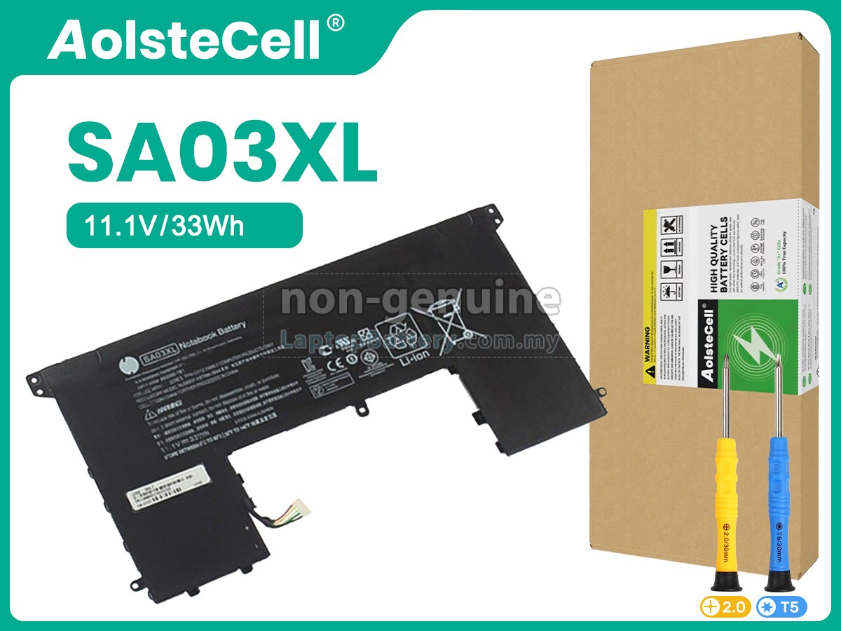 HP 693297-001 replacement battery
