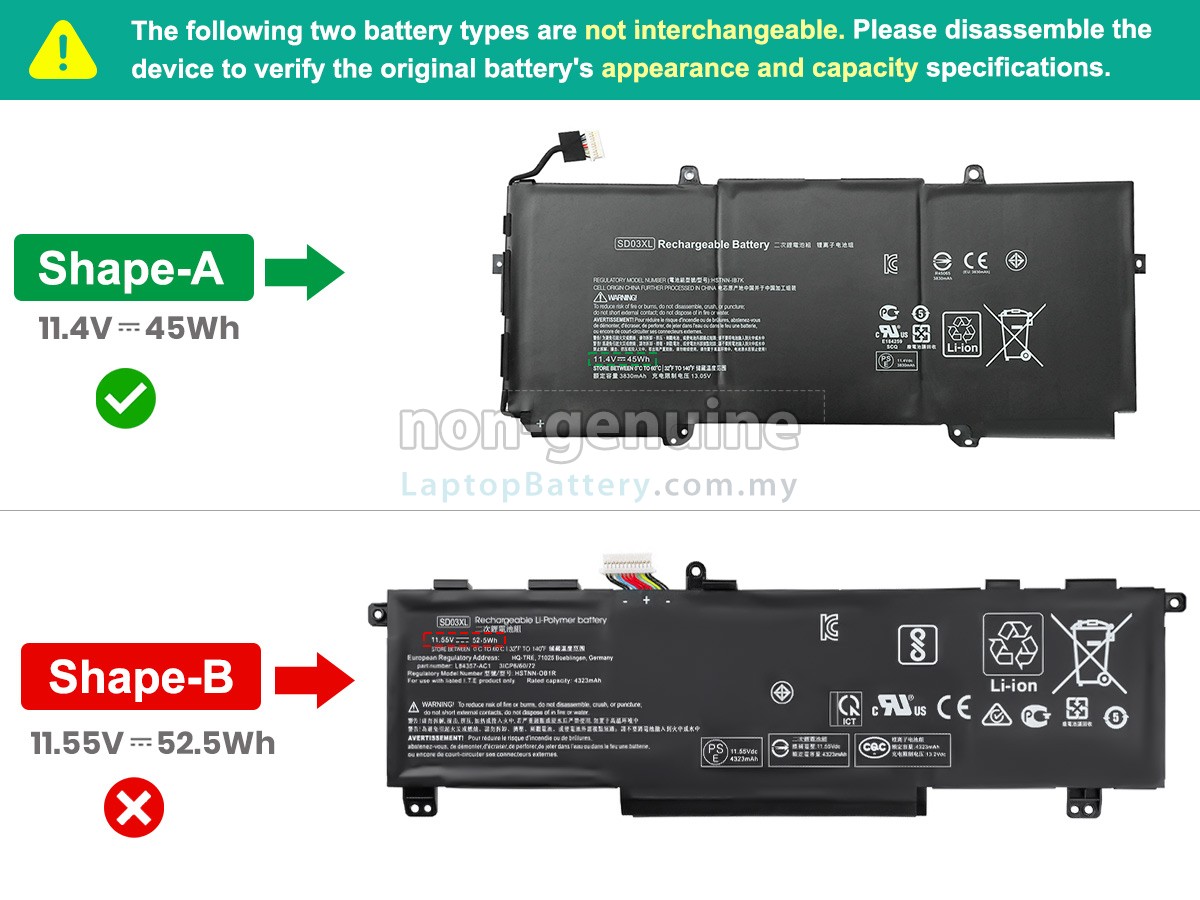 HP SD03XL replacement battery