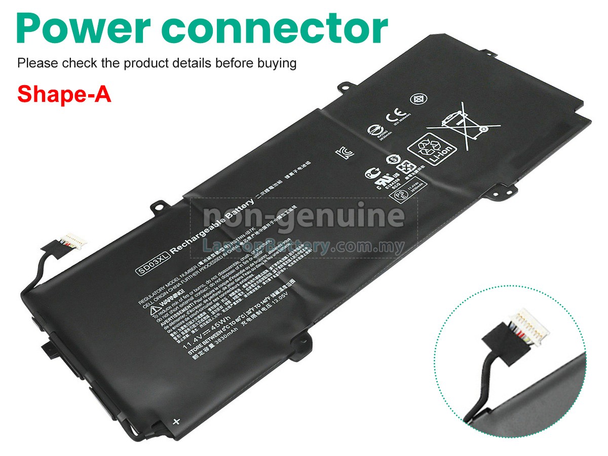HP SD03XL replacement battery