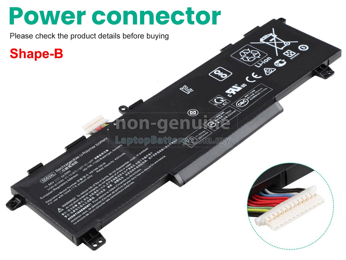 HP SD03XL replacement battery