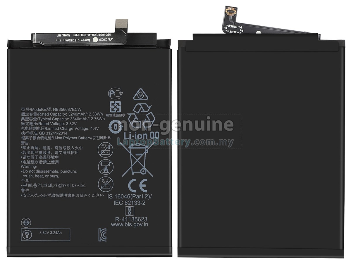 Huawei P30 LITE MAR-LX1 (2019) replacement battery