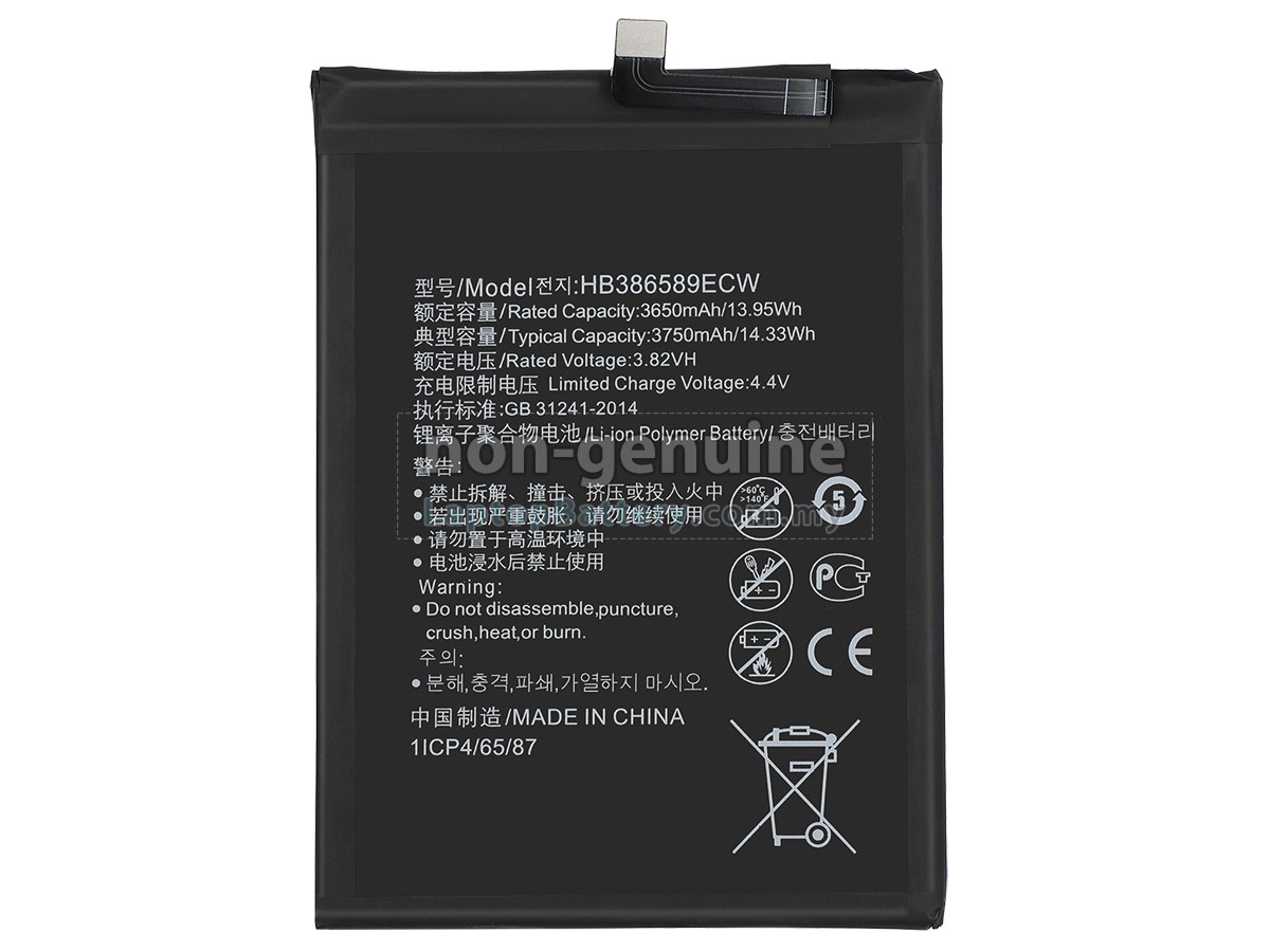 Huawei HONOR 8X replacement battery