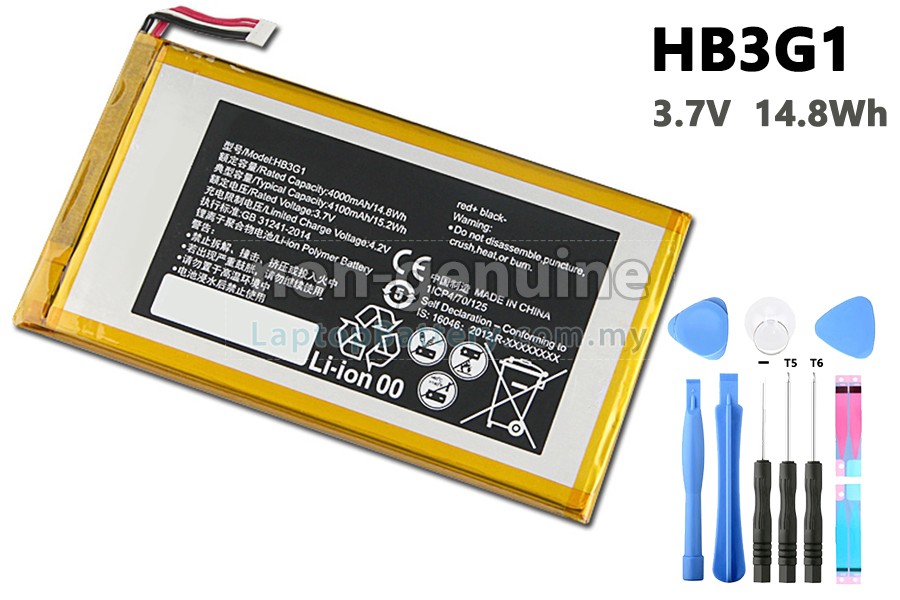 Huawei MEDIAPAD T1 7.0 PLUS replacement battery