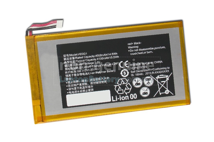 Huawei MEDIAPAD T1 7.0 PLUS replacement battery