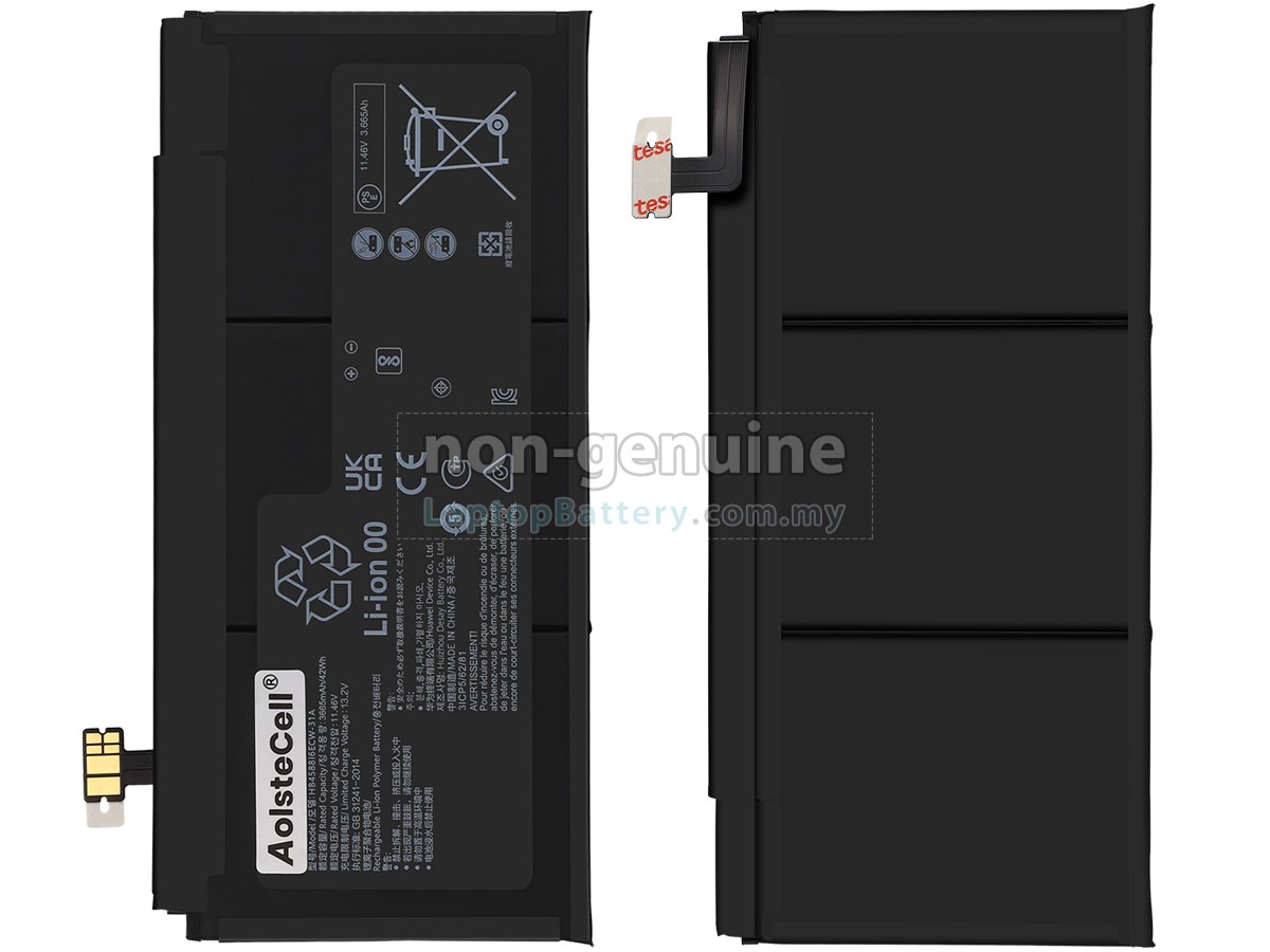 Huawei MATEBOOK E 2022 DRC-W76 replacement battery