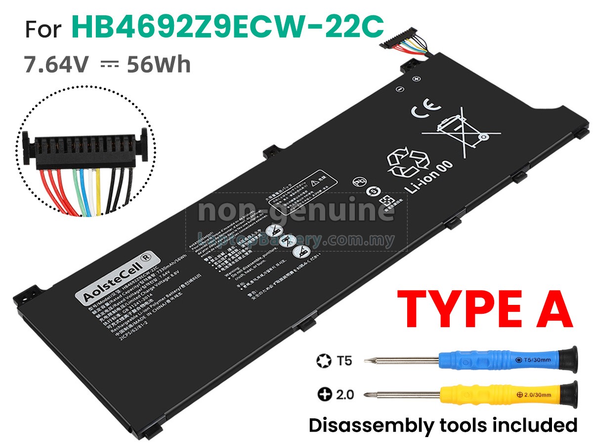 Huawei MATEBOOK D 14 (2020) replacement battery
