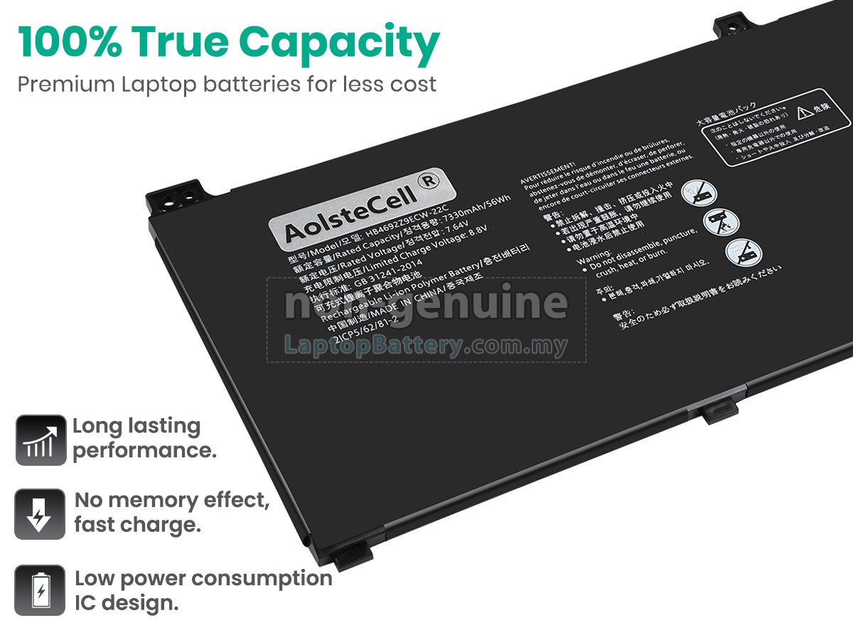 Huawei MATEBOOK D 14 (2020) replacement battery